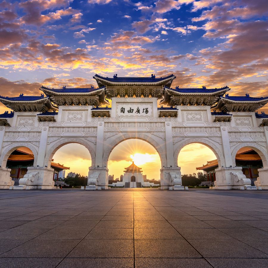 The Liberty Square main gate at Chiang Kai-shek Memorial Hall in Taipei at sunrise